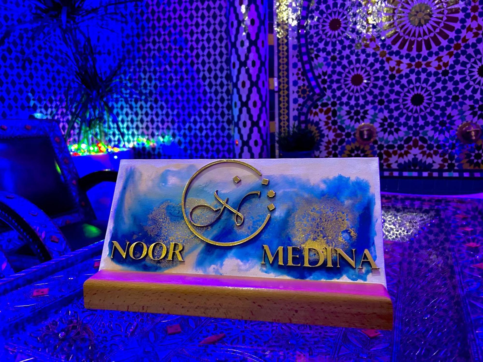 Noor Medina *